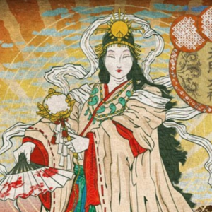 天照大神