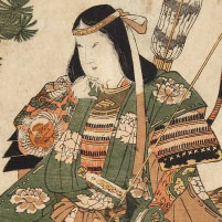 神功皇后