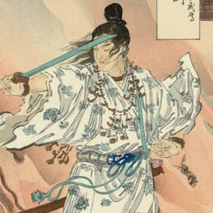 小碓尊
