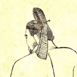 藤原緒嗣