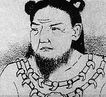 孝昭天皇