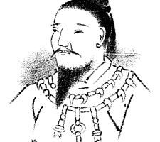 成務天皇
