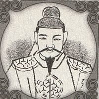 舒明天皇