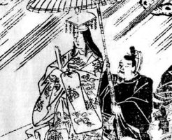 皇極天皇