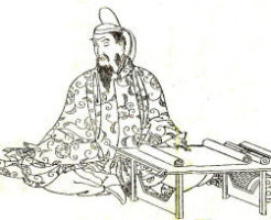 光仁天皇