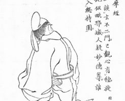淡海三船