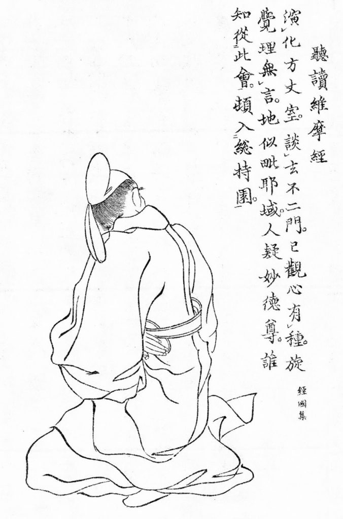 淡海三船