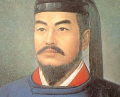 仁明天皇