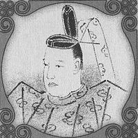 円融天皇