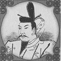 後一条天皇