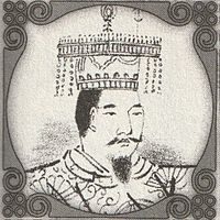 後朱雀天皇