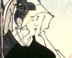 花山天皇