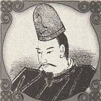 後冷泉天皇